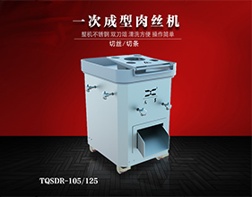 精密零件加工